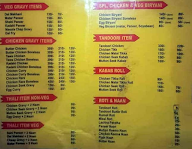 Chauhan Dhaba menu 1