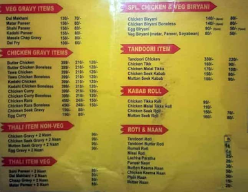 Chauhan Dhaba menu 