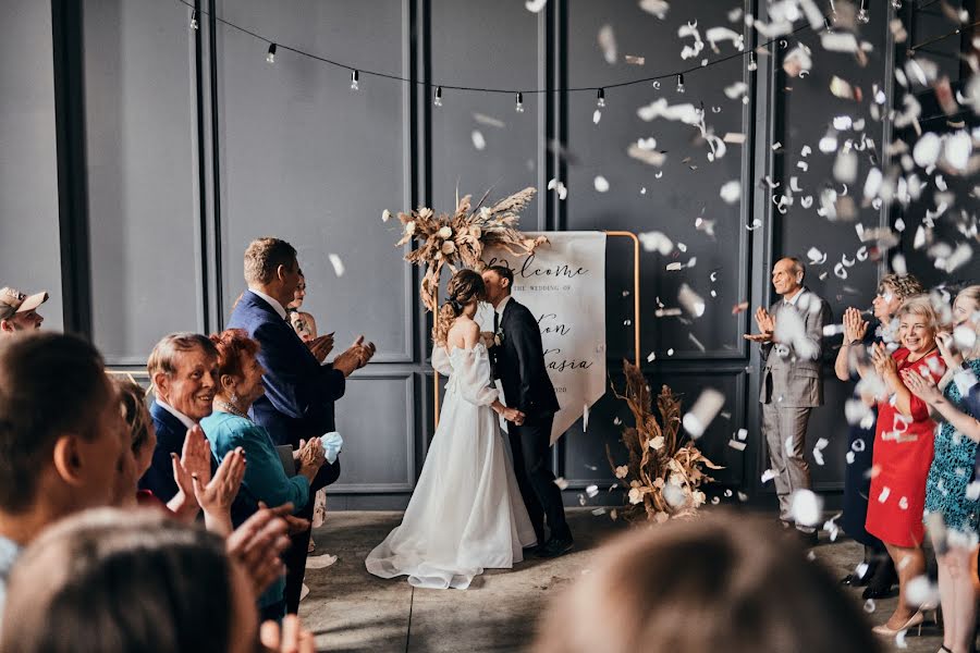 Wedding photographer Volodya Samokhvalov (samokhvalov). Photo of 27 September 2020
