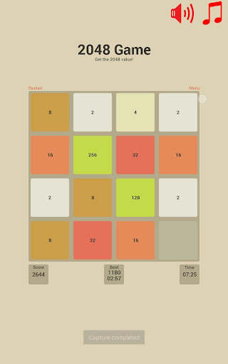 免費下載解謎APP|2048 Game app開箱文|APP開箱王