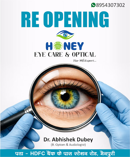 Honey Eye Care & Optical — business photo 5