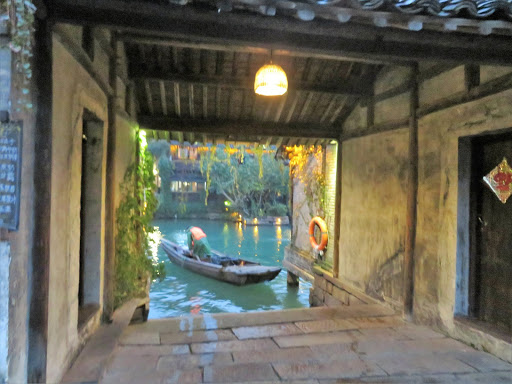 Night Time in Wuzhen China 2016