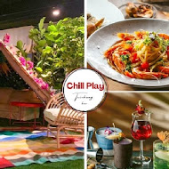 Chill Play 去憂不累 下午茶餐酒館