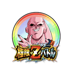 魔人ブウ(アルティメット悟飯吸収)[虹]