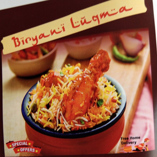 Biryani Luqma, Janakpuri, Janakpuri logo