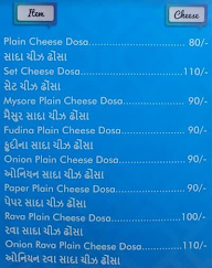 Chennai Express menu 1