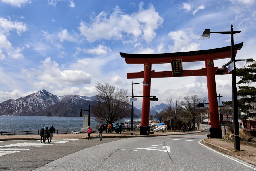 Okolice Nikko, Japonia