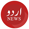 Urdu News Live اردو خبریں icon