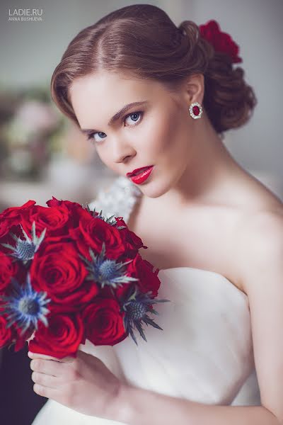 Wedding photographer Anna Bushueva (ladie). Photo of 28 May 2015