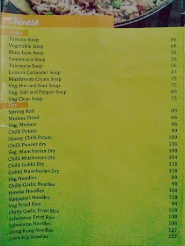 Mangal Sweets menu 