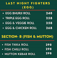 Roll Number menu 5