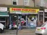 Pound Plus Store
