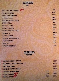 Ketli Restaurant menu 7