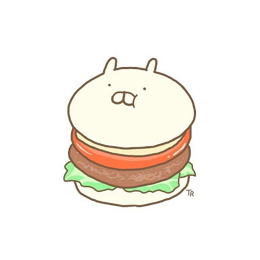 僕ハンバーガー