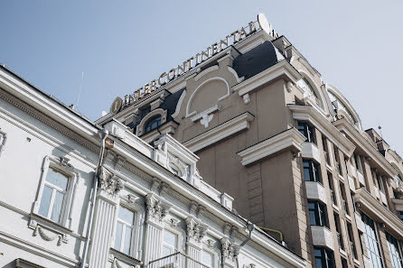 Fotógrafo de bodas Yuliya Artamonova (artamonovajuli). Foto del 28 de mayo 2019