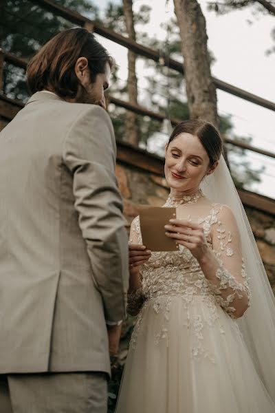 Photographe de mariage Le Van (jasminwedding). Photo du 4 août 2023