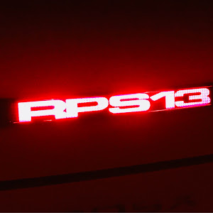 180SX RPS13