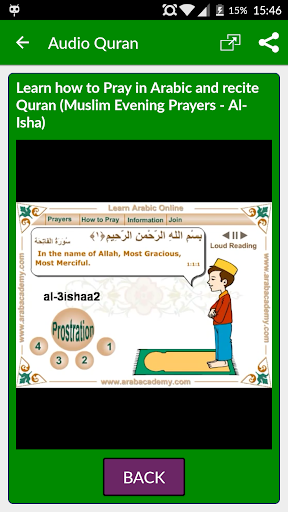 Audio Quran Islamic Prayers