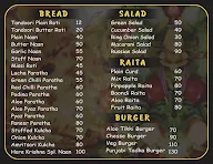 Hare Krishna Rescafe menu 6