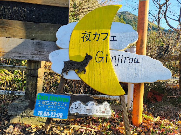 プリウスのPRIUS 30・地元紹介・ゆるびく村・本年も宜しくお願い致します🙇に関するカスタム事例の投稿画像6枚目