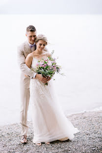 Fotógrafo de casamento Ev Demin (demin). Foto de 10 de abril 2023