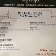 Bagel Bagel私宅餐廳