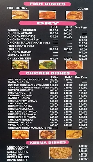 Dev Hotel menu 