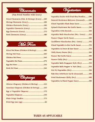 China Fare Restaurant menu 6