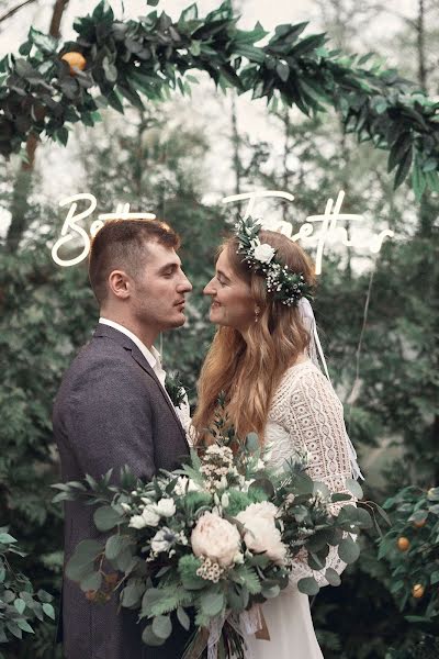 Fotógrafo de casamento Karina Chelkak (karichelkak). Foto de 23 de novembro 2021