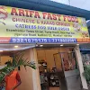 Arifa Fast Food Chinese & Kabab Corner, Sher E Punjab Colony, Andheri East, Mumbai logo