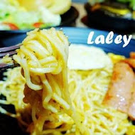 Laley burger(前港店)