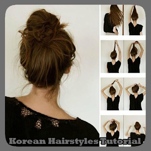 Korean Hairstyle App