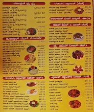 Mangalore Kitchen menu 2