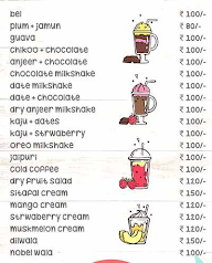 Noble Juice Center menu 2