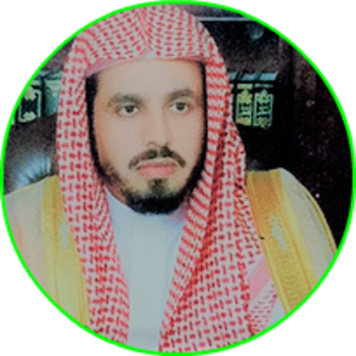 Ibrahim Al Jibreen Full Quran Mp3