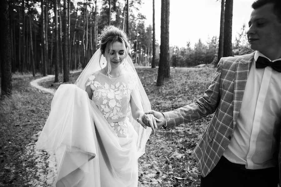 Wedding photographer Yuliya Melnik (melnitsaphoto). Photo of 12 May 2020