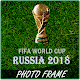 Download World Cup 2018 - Team Flag Frame For PC Windows and Mac 1.0