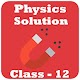 Download NCERT Class 12 Physics Solution For PC Windows and Mac 1.0