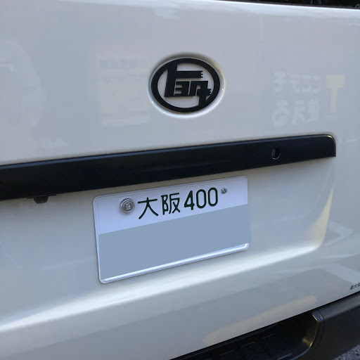 99hopeのプロフィール画像