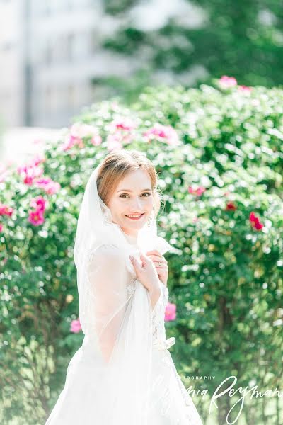 Wedding photographer Evgeniya Vaganova (vaganova). Photo of 5 July 2018