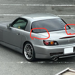 S2000 AP1