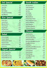 Jay Shri Mahakal Rasoi menu 3