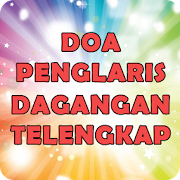 Doa Penglaris Dagangan dan Jualan  Icon