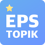 Cover Image of Baixar EPS TOPIK Korean 1.0.1 APK