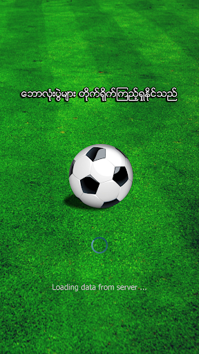 Myanmar Football Live