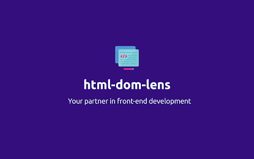 html-dom-lens extension