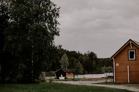 Huwelijksfotograaf Alena Yagoda (yagoda). Foto van 14 juni 2022