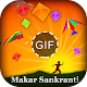 Download Makar Sankranti GIF 2018 For PC Windows and Mac 1.0