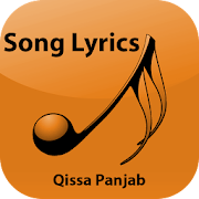 Punjabi Lyrics of Qissa Panjab  Icon