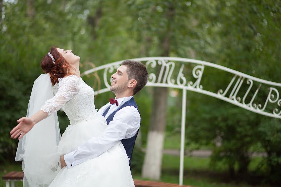 Fotografo di matrimoni Oleg Kravcov (okravtsov). Foto del 7 novembre 2017